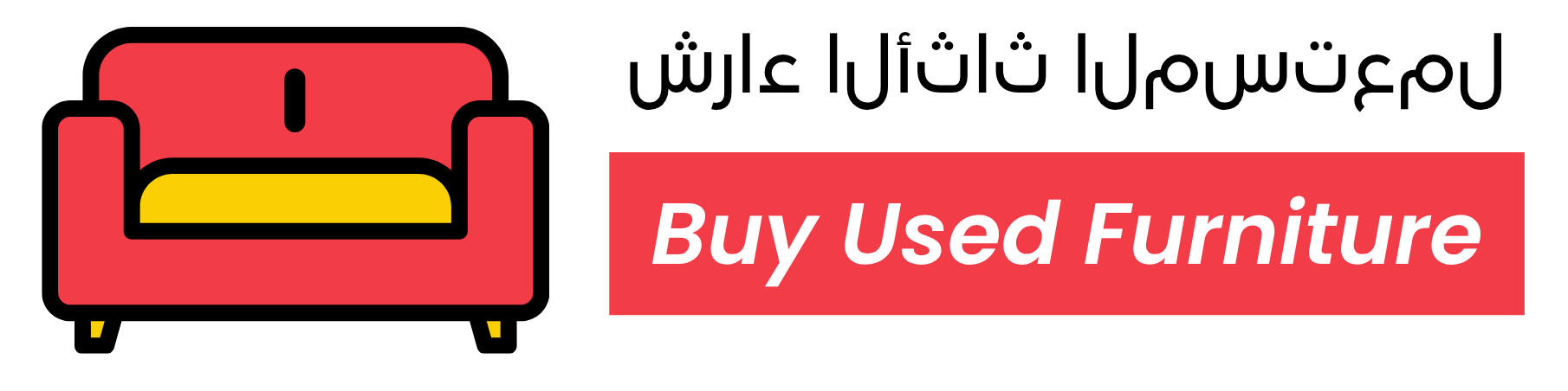 site logo